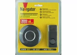 909625 - Navigator звонок беспр.300м 58мелодии с кнопкой IP55 черный O85х66,5/34х22х88 NDB-D-AC12-B-BL 95219 (1)