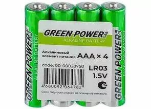 913926 - Элемент питания GREEN POWERlab LR03/286/AAA S4 (1)