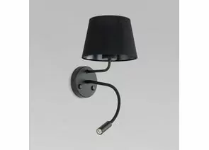 916380 - TK Lighting Бра 2x18W E27 G9 400х190х500 пластик черный Maja 10081 a068653 (1)