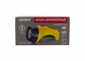 700496 - Старт фонарь св/д акк-ный (4V 300mAh) 4LED, з/у от сети 220V, желтый LHE 502-B1 Yellow (1)