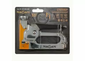 889256 - NAGAN Степлер строительный Тип 53/ 4-14мм металл, регул удара, НГ-СМ-053-020 (1)
