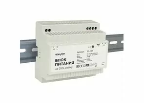921661 - APEYRON Блок питания на DIN-рейку 12V 100W 175-264V 8,3А IP20 100х93х56мм пластик бел 03-162 (1)