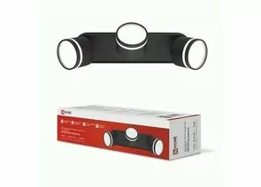 930436 - ASD/InHome св-к св/д накладной спот НПБ-СПОТ-GX53 3хSBM-NL-BL под лампу GX53 с подсв. 380x80x90 черн (1)