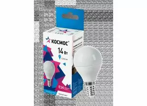 912289 - Космос шар E14 14W(1260lm) 4500K 4K матов. 80x45 IC драйвер LkecLED14wGL45E1445 (1)