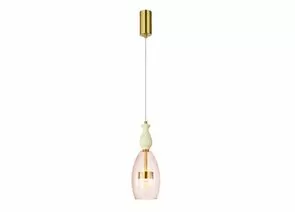 915748 - ARTELAMP св-к подвес. св/д 8W(1031lm) 3000K 360xd130 ЛАТУНЬ/РОЗОВЫЙ IP20 CORAL A2405SP-9PK (1)