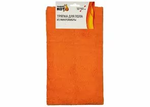 930904 - Тряпка для пола микрофибра 50*60см,220гр/м2,край волна,оранжевый,108918/ Рыжий кот (1)
