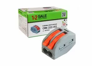 901402 - 1-2.sale клемма СМК 222-412 с рычагом 2х(0,08-2,5(4)мм2), 32А (уп.50шт, цена за шт) E1M 901402 (1)