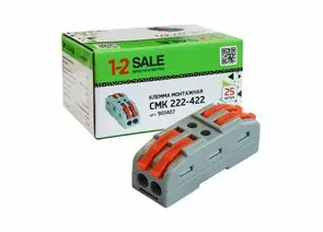 901407 - 1-2.sale клемма проходная СМК 222-422 с рычагом 2х2,5(4)мм2, 32А (уп.25шт, цена за шт) E1M 901407 (1)