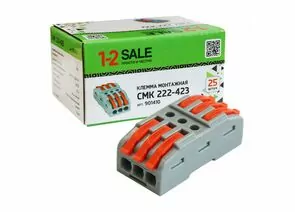 901410 - 1-2.sale клемма проходная СМК 222-423 с рычагом 3х2,5(4)мм2, 32А (уп.25шт, цена за шт) E1M 901410 (1)