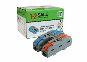 901413 - 1-2.sale клемма разветвит. СМК 222-422-4 с рычагом 2/4х4мм2, 32А (уп.20шт, цена за шт) E1M 901413 (1)