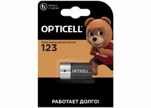 914163 - Элемент питания Opticell Specialty  CR123 BL1 (1)