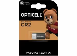 914164 - Элемент питания Opticell Specialty  CR2 BL1 (1)