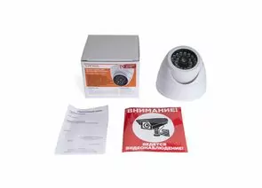 931066 - Сигнал Муляж камеры 1003, от батареек 3xААА (не в комплекте), IP20, белый 8475 (1)
