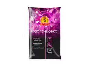 932352 - Марганцовка (перманганат калия) 30гр. (защита от болезней) Сам себе Агроном (1)