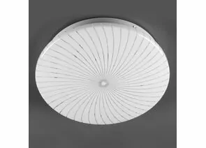 932561 - General св-к св/д декор 12W(780lm) Onix 6500К 6K круг 190х218х55 без пульта пластик/метал 800235 (1)