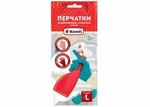 932133 - Перчатки хозяйственные латекс 54гр пара,34см,без напыл,рельеф,разм L,БИКОЛОР/Komfi(аналог 757162) (1)