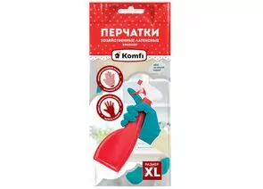 932134 - Перчатки хозяйственные латекс 56гр пара,34см,без напыл,рельеф,разм XL,БИКОЛОР/Komfi(аналог 757163) (1)