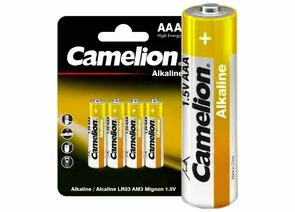 932765 - Элемент питания Camelion Normal Alkaline LR03/286  BL4 (1)