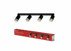 933149 - ASD/InHome св-к накладной спот НПБ СПОТ-4xGU10-AR-BL черный 595x55x135мм под лампу GU10 IP20 (1)