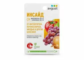 932293 - Инсайд 5мл. (защита от фитофтороза) д/томатов, картофеля, винограда Август (1)