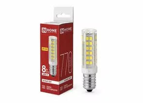 935975 - ASD/InHome лампа св/д LED-T25-CORN E14  8W(770lm) 4000K 4K 65x16 кукуруза (для холод, шв.машин)0361 (1)