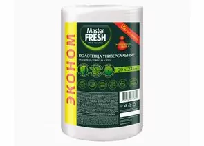 932333 - Салфетки в рулоне вискоза+п/э 20*23см,150шт,ЭКОНОМ,С0006194/ Master FRESH (1)