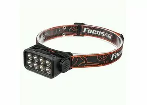936774 - Focusray Фонарь налобный 1300 8LED 3W акк.1.2Ah чер пластик 5реж. USB сенсор инд.зар. бокс (1)