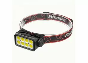 936775 - Focusray Фонарь налобный 1301 8LED 3W COB акк.1.2Ah сенсор 5реж. инд.зар. USB чер бокс (1)