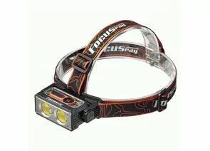 936790 - Focusray Фонарь налобный 1323 2LED COB 3W акк.1.2Ah 7реж. красн.свет цифр.диспл. USB чер бокс (1)