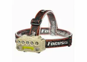 936801 - Focusray Фонарь налобный 1334 8LED акк.1.2Ah 5реж. красн.свет сенсор инд.заряда USB беж.бокс (1)