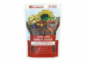 891818 - Удобрение Гуми Оми 800гр. универс. ГРАНУЛЫ (д/овощей, ягод, цветов) ОЖЗ (Башинком) (1)
