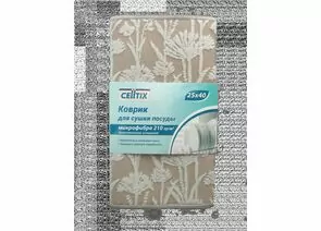 913891 - CELLTIX Коврик д/сушки посуды 25х40(45)см, микрофибра пл.210гр/кв.м, E1M (1)