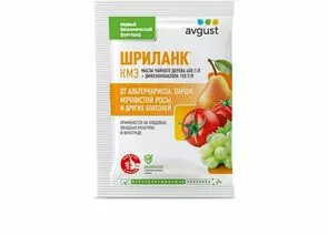 935991 - Шриланк БИО 5мл. (защита от болезней, мучнистой росы, парши) дифеноконазол  Август (1)