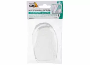 938039 - Подпяточник для обуви размер M, 8,9см, 6мм (2шт/уп, цена за уп) силикон 108439 Рыжий кот (1)