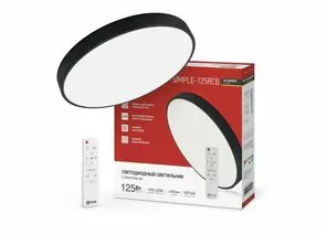 940748 - ASD/InHome св-к св/д управл 125W(10000lm) 2-4-6K d500x50 пульт ДУ черн SCANDY SIMPLE-125RCB 8993 (1)