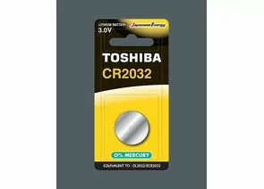 692869 - Элемент питания Toshiba CR2032 BL1 (1)