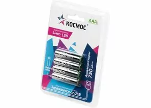 913548 - Ак-р Космос ААА/R03 Li-ion 1,5V 750mWh (~500mAh) USB-C 4BL KOCR03Li750mWh4BL (1)
