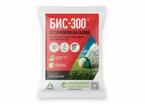 938086 - БИС-300 3мл. (защита от сорняков) д/газона и земляники (клопиралид) Агрусхим (1)