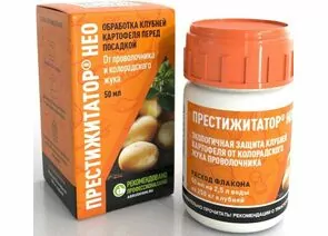 938100 - Престижитатор 50мл. (250кг) обработка клубней картофеля (от колорадского жука) клотианидин Агрусхим (1)