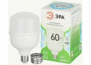 938781 - ЭРА GREEN LINE лампа св/д высокомощн. E27/Е40 60W(6000lm) 4000K 4K 100x165 67072 (1)