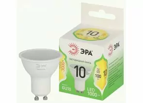 938848 - ЭРА GREEN LINE LED лампа св/д MR16 GU10 10W(1000lm) 3000K 2K софит MR16-10W-830-GU10 51x85 67006 (1)