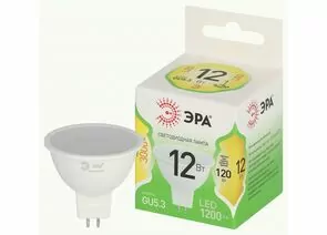 938851 - ЭРА GREEN LINE LED лампа св/д MR16 GU10 12W(1200lm) 3000K 2K софит MR16-12W-830-GU10 51x85 67058 (1)
