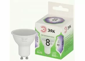 938859 - ЭРА GREEN LINE лампа св/д MR16 GU10 8W(800lm) 6500K 6K софит MR16-8W-865-GU10 51x85 67085 (1)