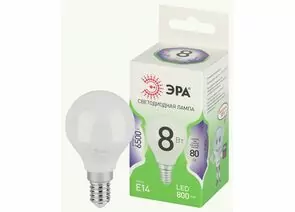 938900 - ЭРА GREEN LINE лампа св/д шар P45 E14 8W(800lm) 6500K 6K P45-8W-865-E14 46x110 67060 (1)
