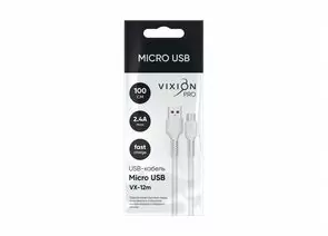 939354 - Кабель USB VIXION PRO (VX-17m) MicroUSB, 1м, белый (1)