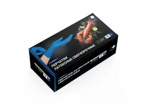 897415 - Перчатки латексные сверхпрочные High Risk 50шт(25пар,43гр пара),синие,разм L,коробка,HR003S/ ADM (1)