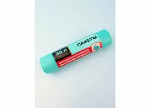 947991 - Мешки для мусора 35л/15шт,20мкм,ПСД,завязки,бирюз,рулон(внахлест),Завтрак у Тиффани,42183/ Avikomp (1)
