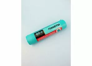 947992 - Мешки для мусора 60л/10шт,22мкм,ПСД,завязки,бирюз,рулон(внахлест),Завтрак у Тиффани,42190/ Avikomp (1)