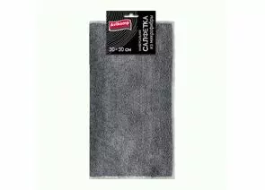 947997 - Салфетка из микрофибры 30*30см,220гр/м2,универсальная,ГРАФИТ,41254/ Avikomp (1)