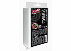 948002 - Губка меламиновая 11*6,5*2,5см,ГРАФИТ,42466/ Avikomp (1)